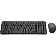 Комплект Logitech MK250, черен на супер цени