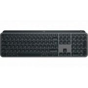 Безжична клавиатура Logitech MX Keys S, графит на супер цени