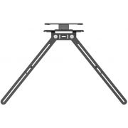 Метална стойка Logitech 952-000041 на супер цени