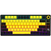 Безжична клавиатура LORGAR KBP7075W, черен/жълт на супер цени