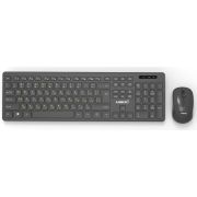 Безжичен комплект Makki Wireless, черен на супер цени