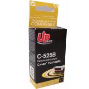 Съвместим консуматив UPrint C525B, black на супер цени
