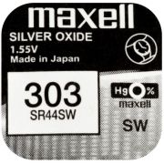 Сребърна батерия Maxell 175mAh 1.55V на супер цени