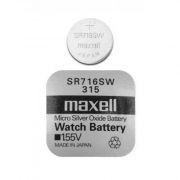 Сребърна батерия Maxell 22mAh 1.55V на супер цени