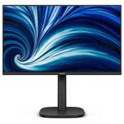 Монитор 23.8'' Philips Series 3000 на супер цени