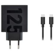 Зарядно устройство Motorola TurboPower 125W GaN на супер цени