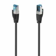 Пач кабел Hama RJ-45 към RJ-45 на супер цени