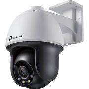 IP камера TP-Link VIGI C540 на супер цени