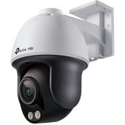 IP камера TP-Link VIGI C540S на супер цени