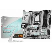 Дънна платка MSI B850M GAMING PLUS WIFI на супер цени