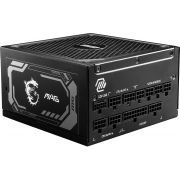 Захранване 1000W MSI MAG A1000GL PCIE5 на супер цени