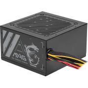 Захранване 500W MSI MAG A500N-H на супер цени