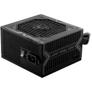 Захранване 650W MSI MAG A650BN на супер цени