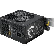 Захранване 750W MSI MAG A750BN PCIE5 II на супер цени