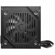 Захранване 650W MSI MAG A650BNL на супер цени