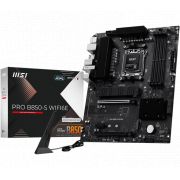 Дънна платка MSI PRO B850-S WIFI6E на супер цени