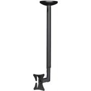 Стойка Neomounts FPMA-C050BLACK на супер цени