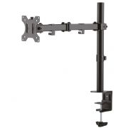 Стойка Neomounts FPMA-D550 на супер цени
