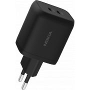 Зарядно устройство Nokia Dual Port 65W на супер цени