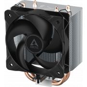 Охладител ARCTIC Freezer 8i CO на супер цени