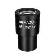 Окуляр  MAGUS MES10 на супер цени