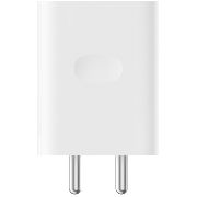 Зарядно устройство OPPO SuperVooc 45W, бял на супер цени