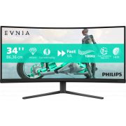 Монитор 34" Philips Evnia 34M2C3500L на супер цени