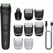 Тример Philips All-in-One Trimmer 3000 Series на супер цени