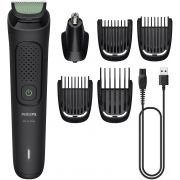 Тример Philips All-in-One Trimmer 3000 Series на супер цени