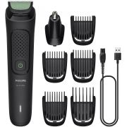 Тример Philips All-in-One Trimmer 3000 Series на супер цени
