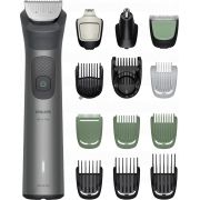 Тример Philips All-in-One Trimmer 7000 Series на супер цени