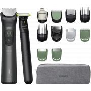 Тример Philips All-in-One Trimmer 9000 Series на супер цени