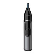 Тример Philips series 3000 на супер цени