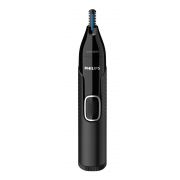 Тример Philips series 5000 на супер цени