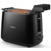Тостер Philips Daily Collection на супер цени