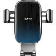 Стойка за мобилен телефон Baseus Glaze Gravity на супер цени