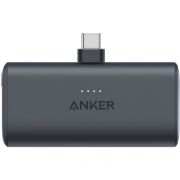 PowerBank Anker Nano на супер цени