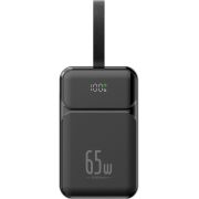 PowerBank Xmart на супер цени