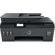 Мултифункционалнo устройствo HP Smart Tank 615 All-in-One на супер цени