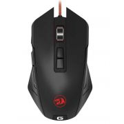 Геймърска мишка Redragon Dagger 2 M715, черен на супер цени