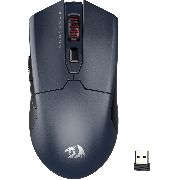 Безжична геймърска мишка Redragon Fyzu M995 Lite, сив на супер цени