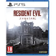  Resident Evil Requiem (PS5) на супер цени