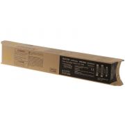 Консуматив RICOH IMC300, yellow на супер цени