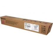 Консуматив RICOH MPC2503H, magenta на супер цени