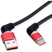 Кабел Roline USB към USB Type-C на супер цени