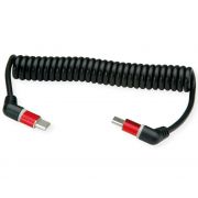 Кабел Roline USB Type-C към USB Type-C на супер цени