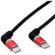Кабел Roline USB Type-C към USB Type-C на супер цени