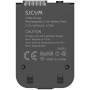 Батерия SJCAM C300 на супер цени