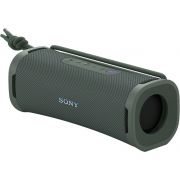 Безжична колонка Sony ULT FIELD 1, сив на супер цени