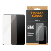 Стъклен протектор PanzerGlass UWF за Xiaomi 17 на супер цени